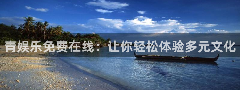 新宝gg一键登录